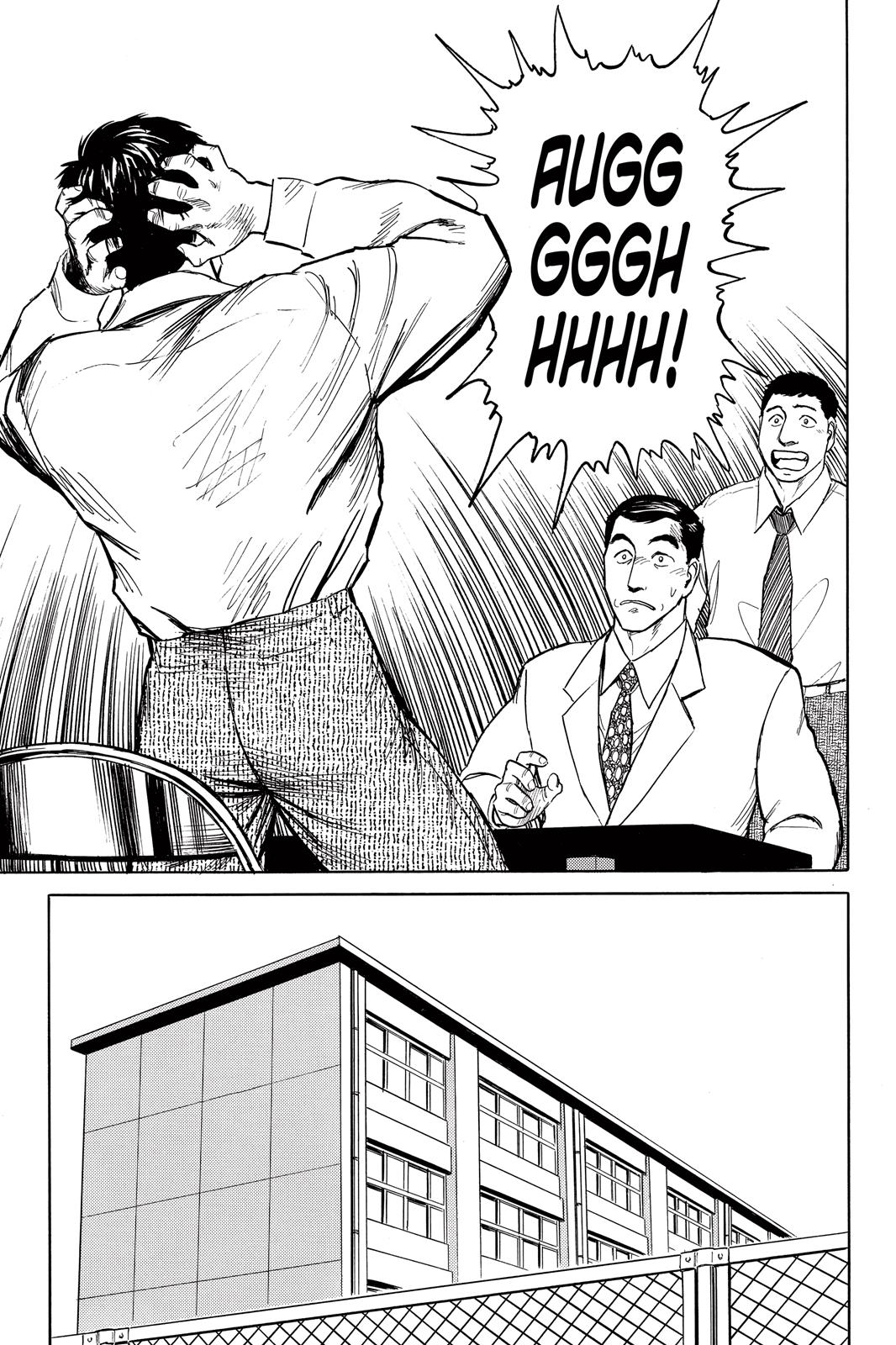 Read Parasyte en Manga Online