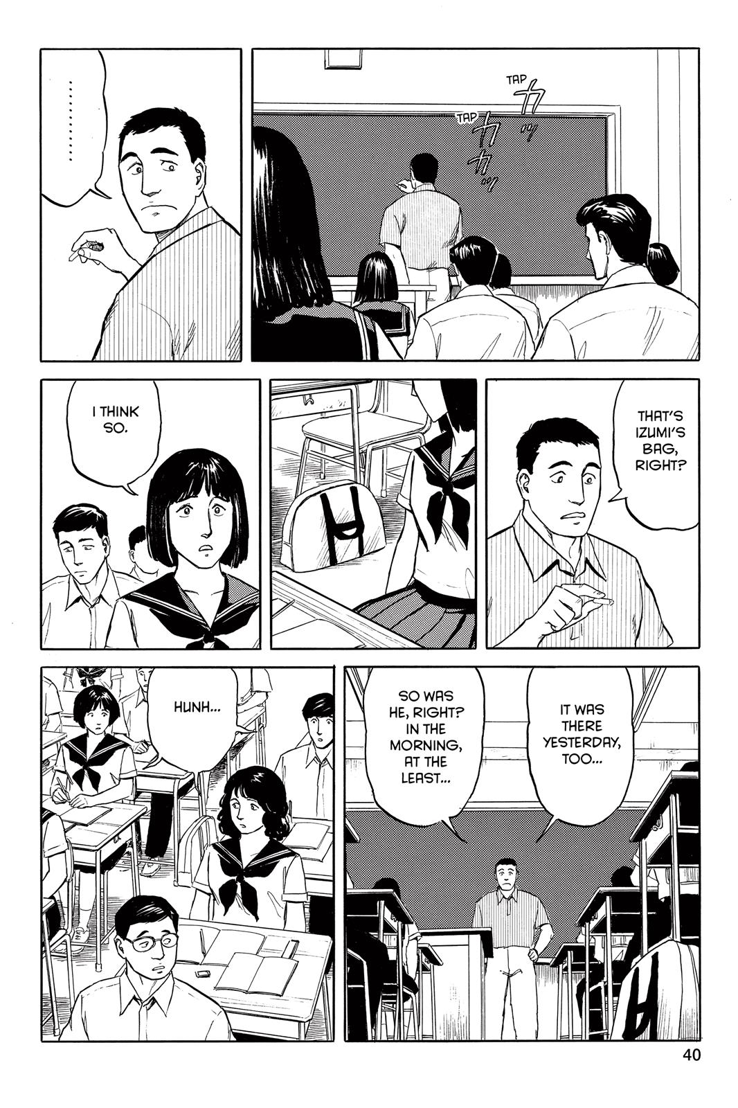 Read Parasyte en Manga Online
