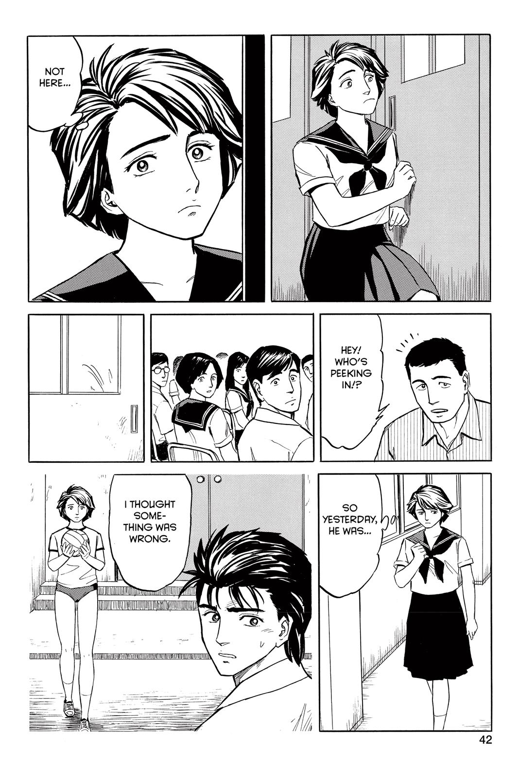 Read Parasyte en Manga Online
