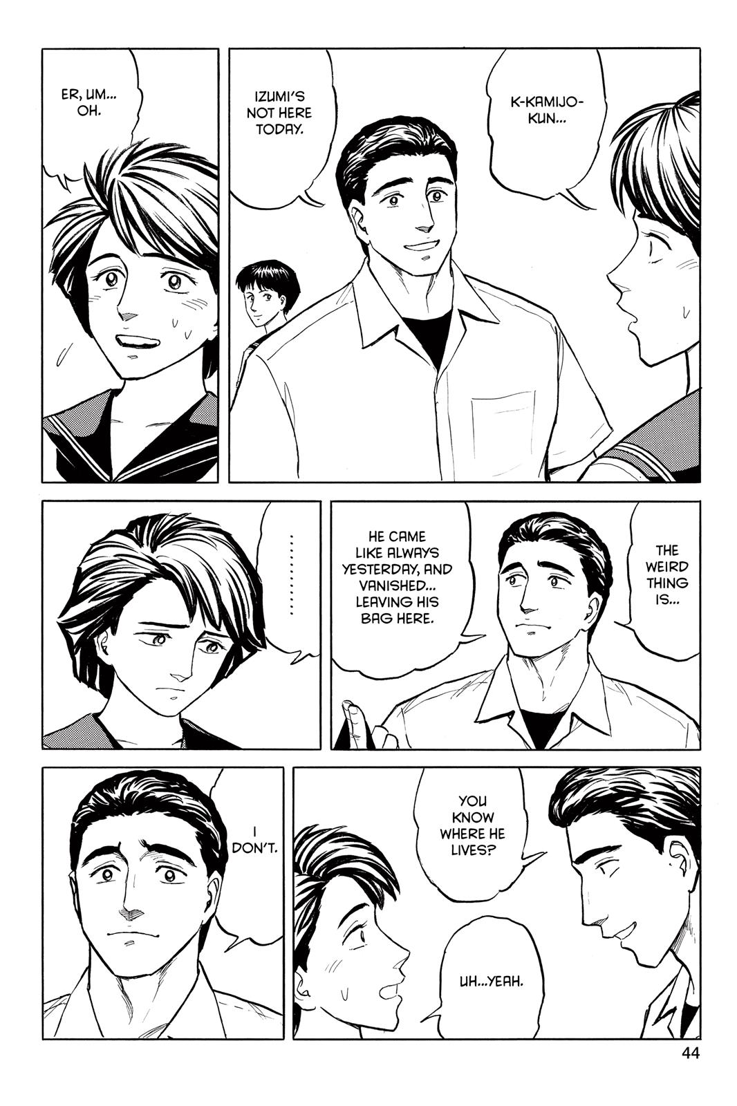Read Parasyte en Manga Online