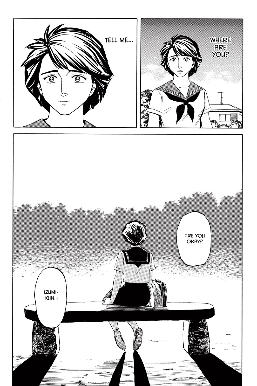 Read Parasyte en Manga Online