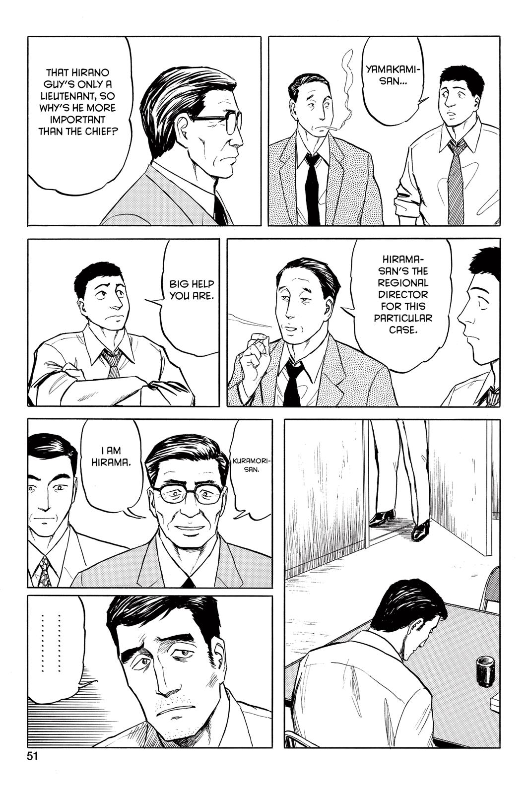 Read Parasyte en Manga Online