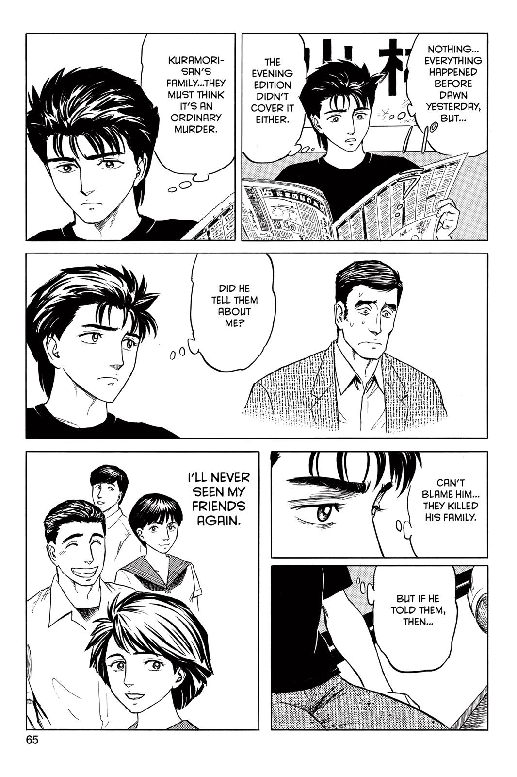 Read Parasyte en Manga Online