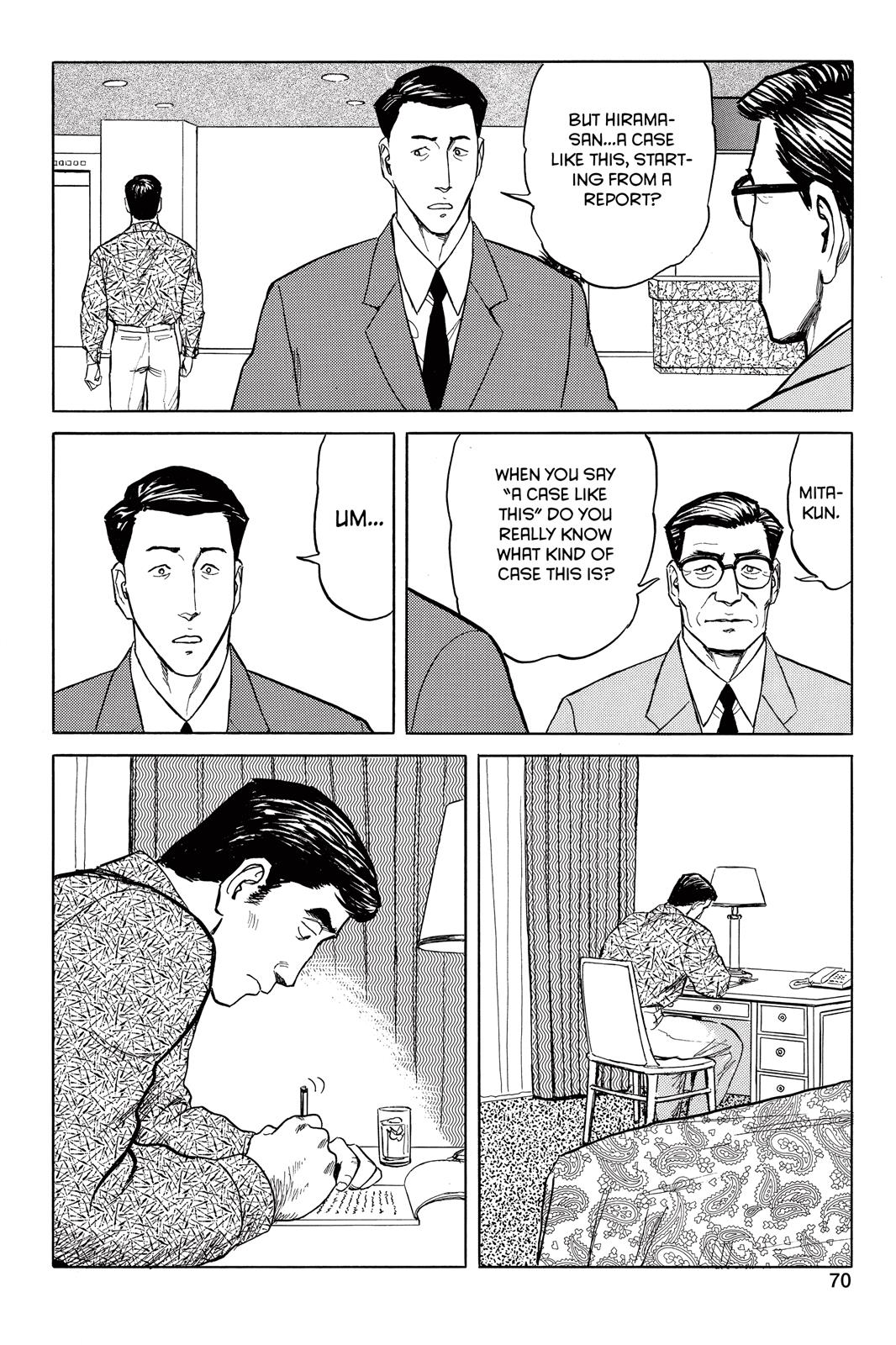 Read Parasyte en Manga Online