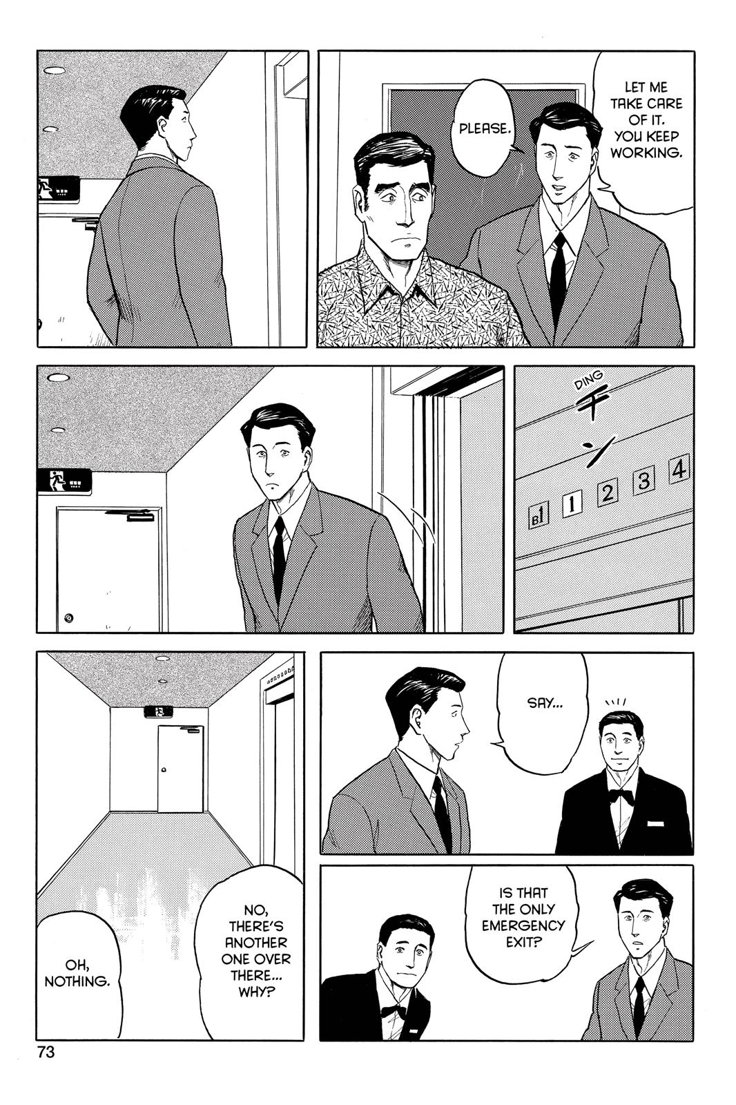 Read Parasyte en Manga Online