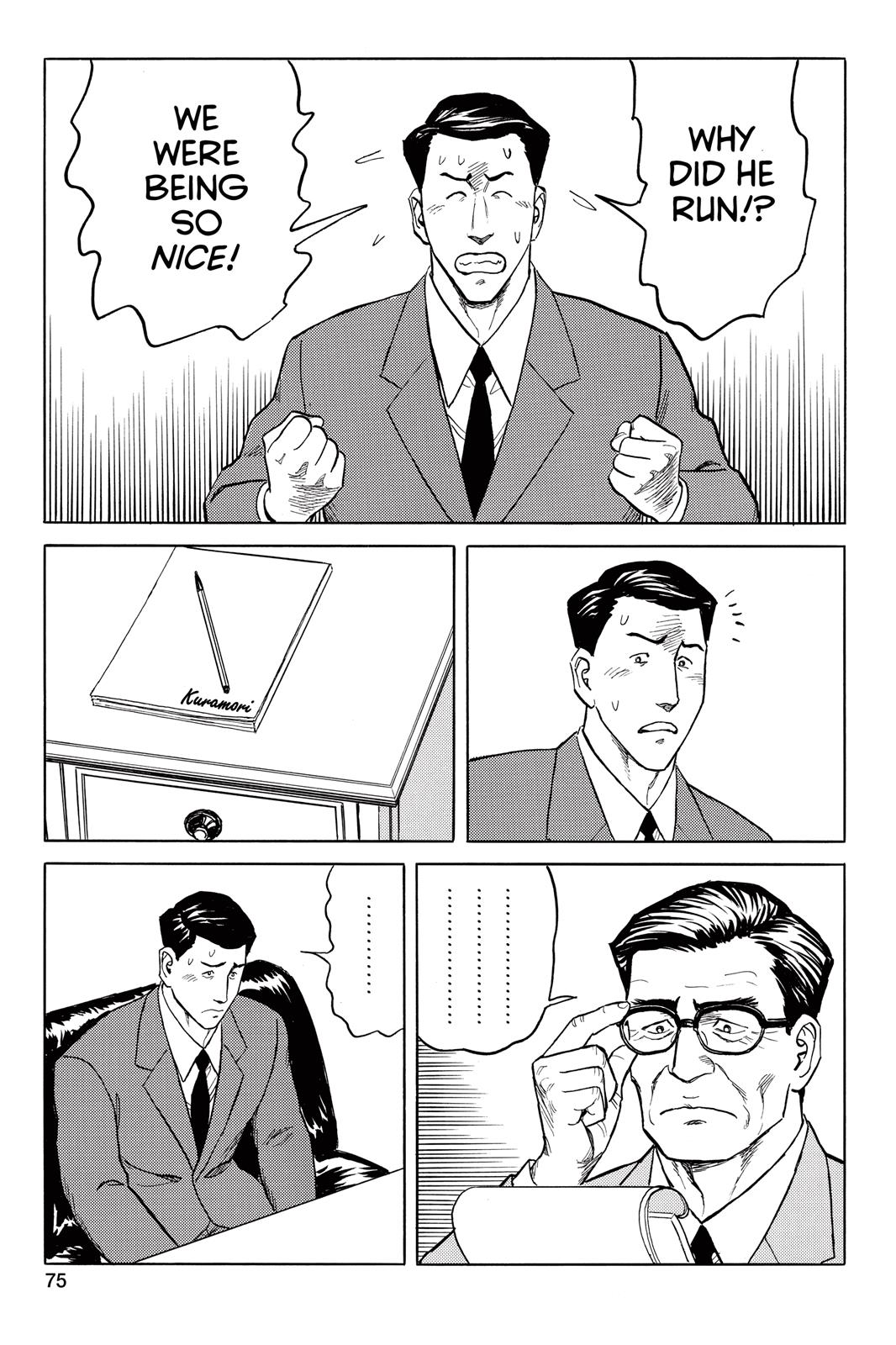 Read Parasyte en Manga Online