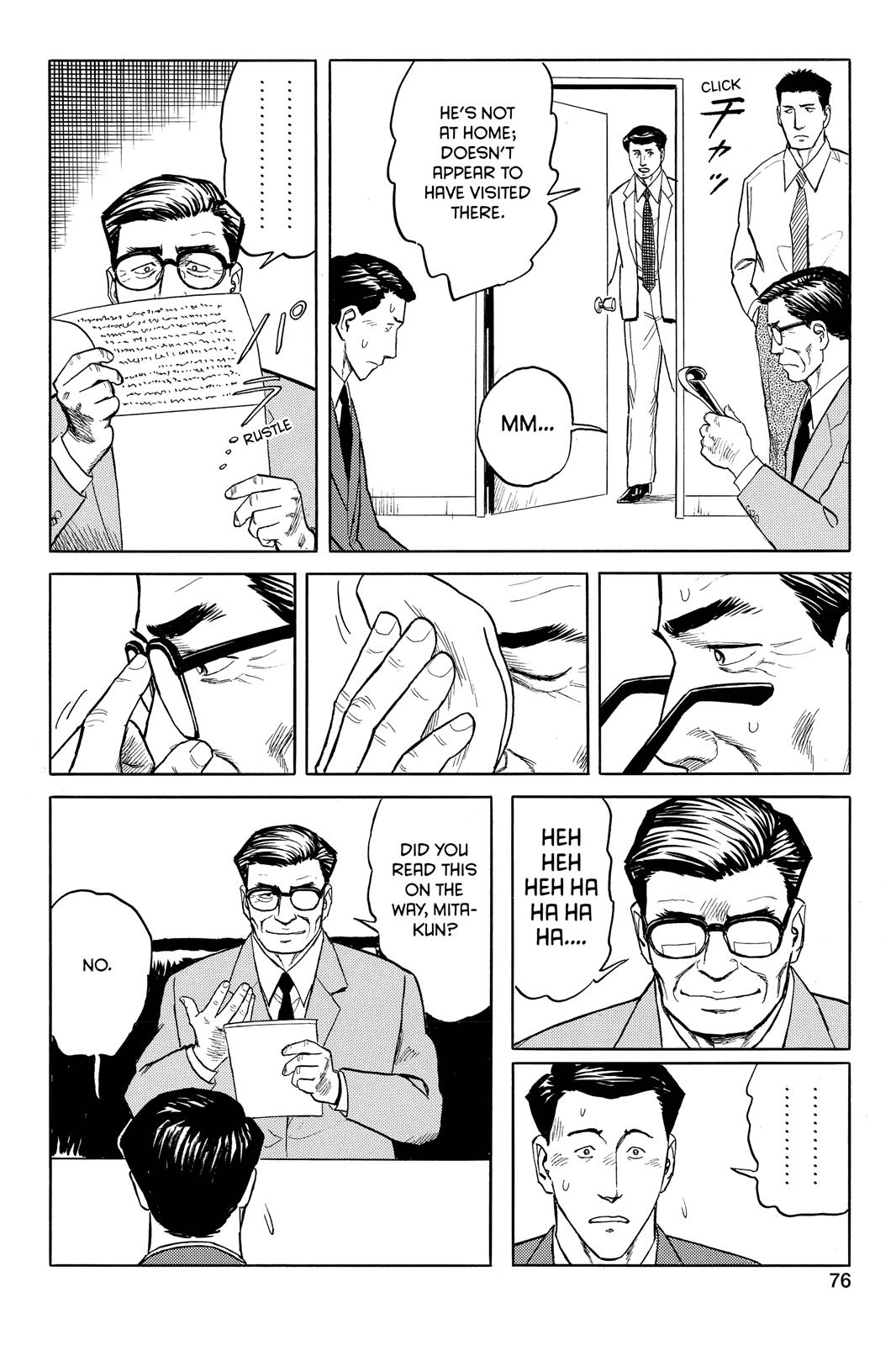 Read Parasyte en Manga Online
