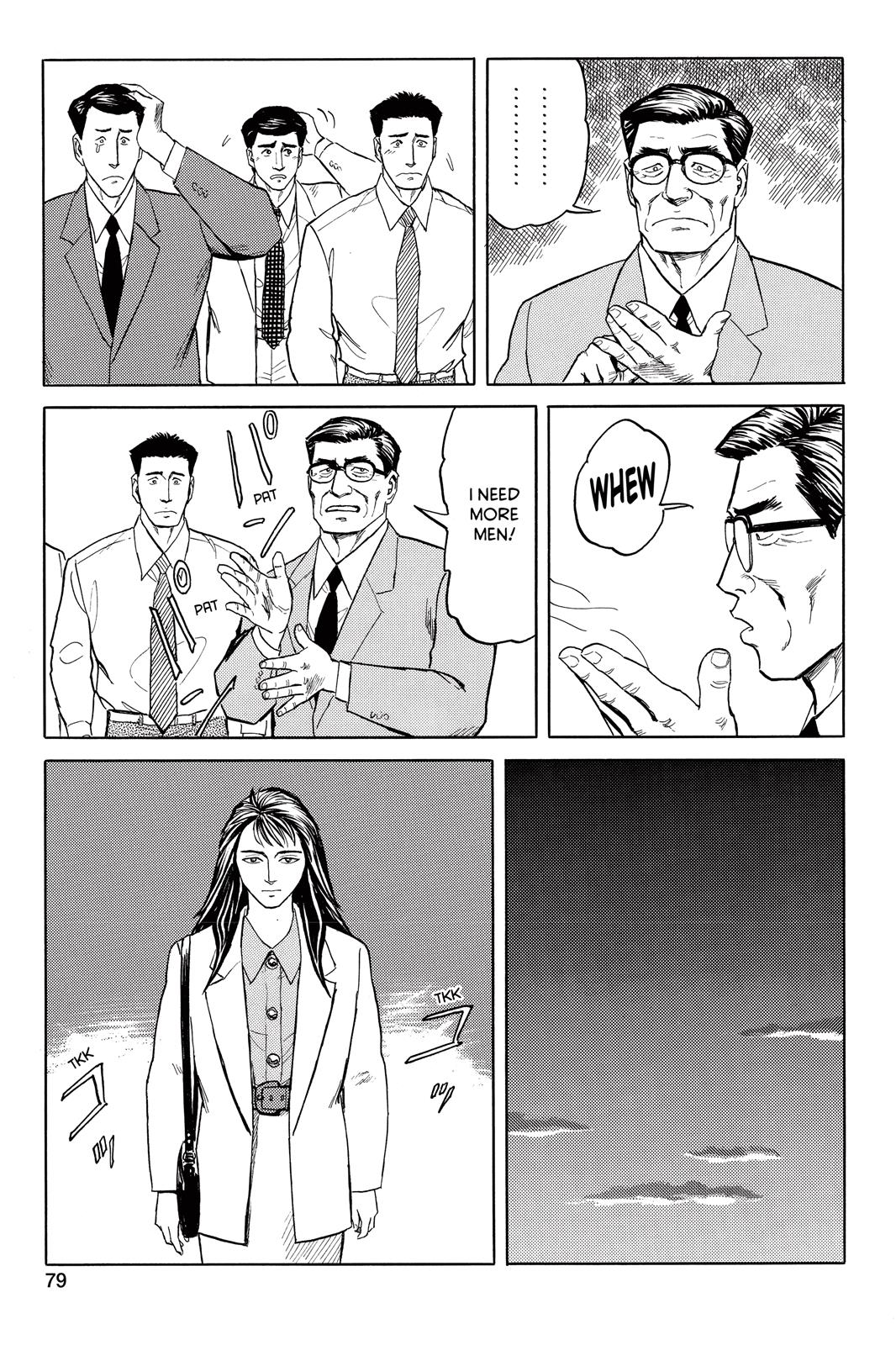 Read Parasyte en Manga Online
