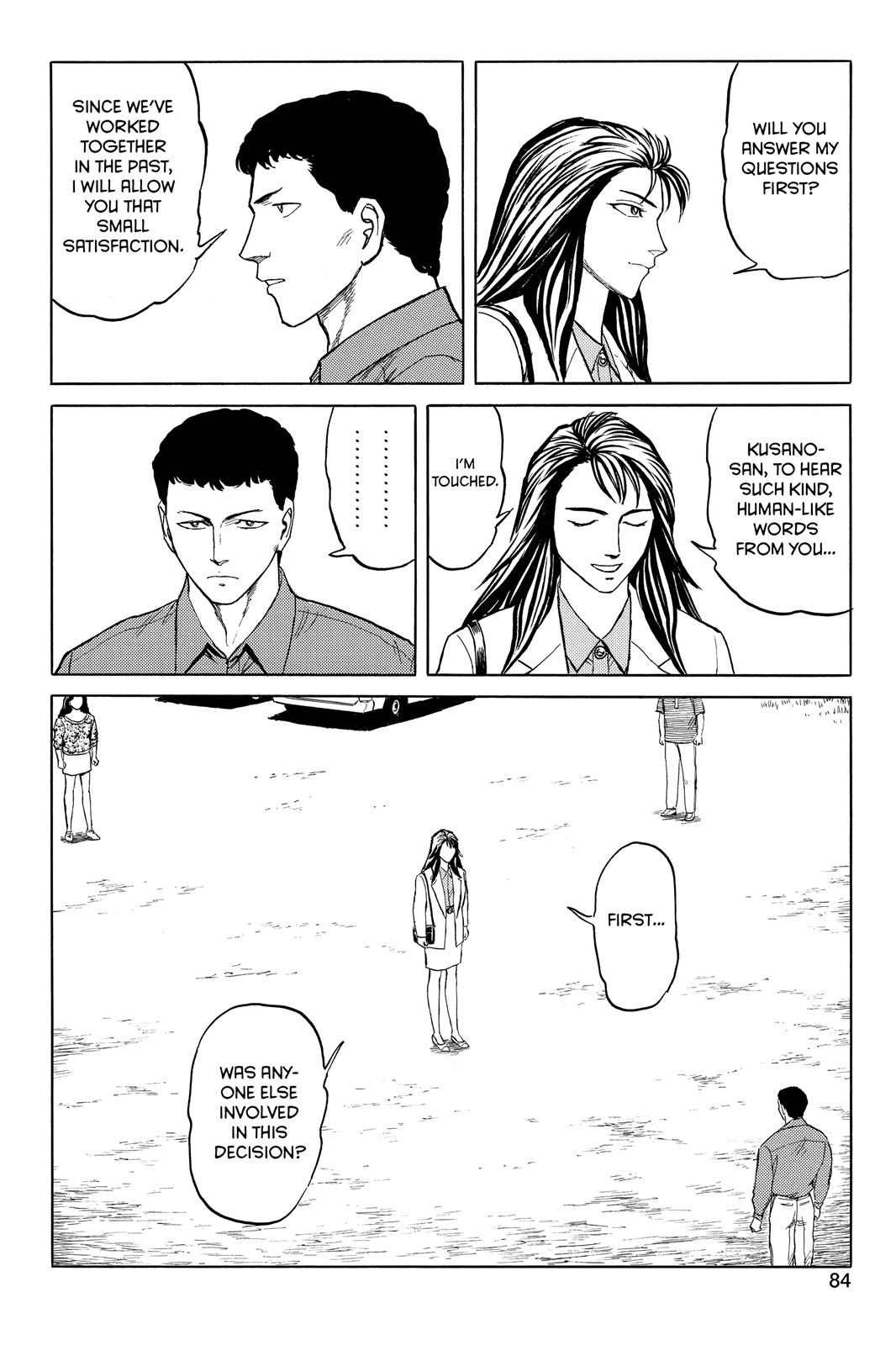 Read Parasyte en Manga Online