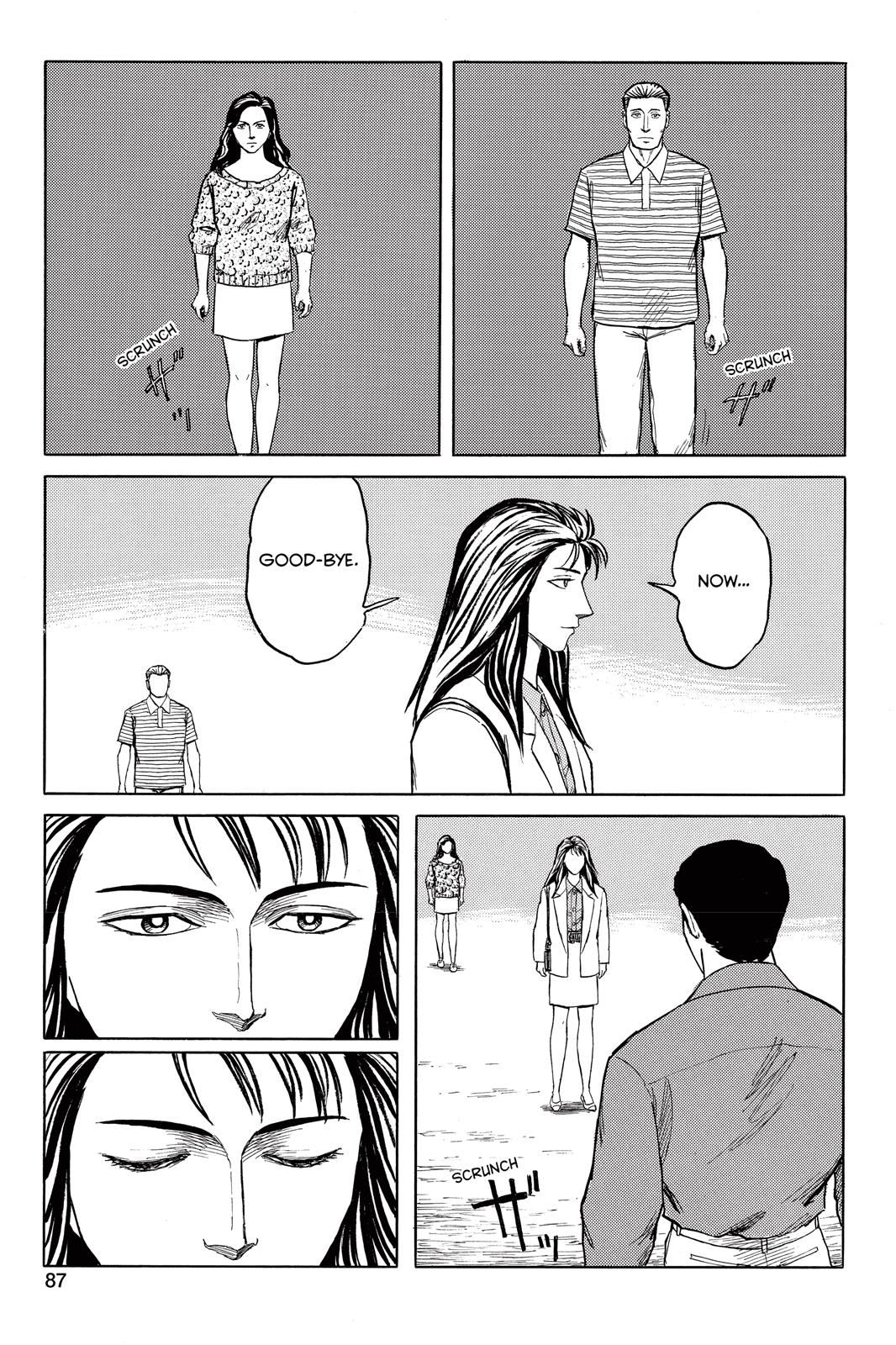 Read Parasyte en Manga Online