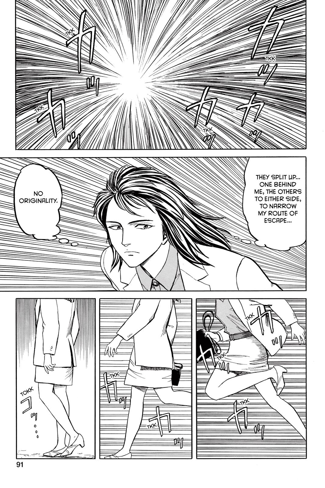 Read Parasyte en Manga Online