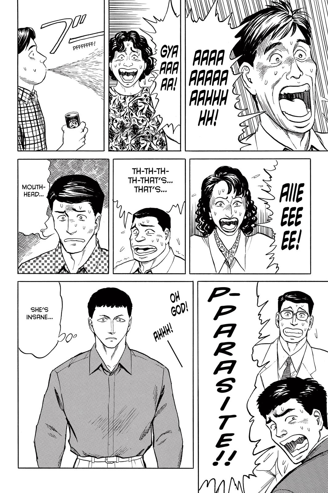Read Parasyte en Manga Online
