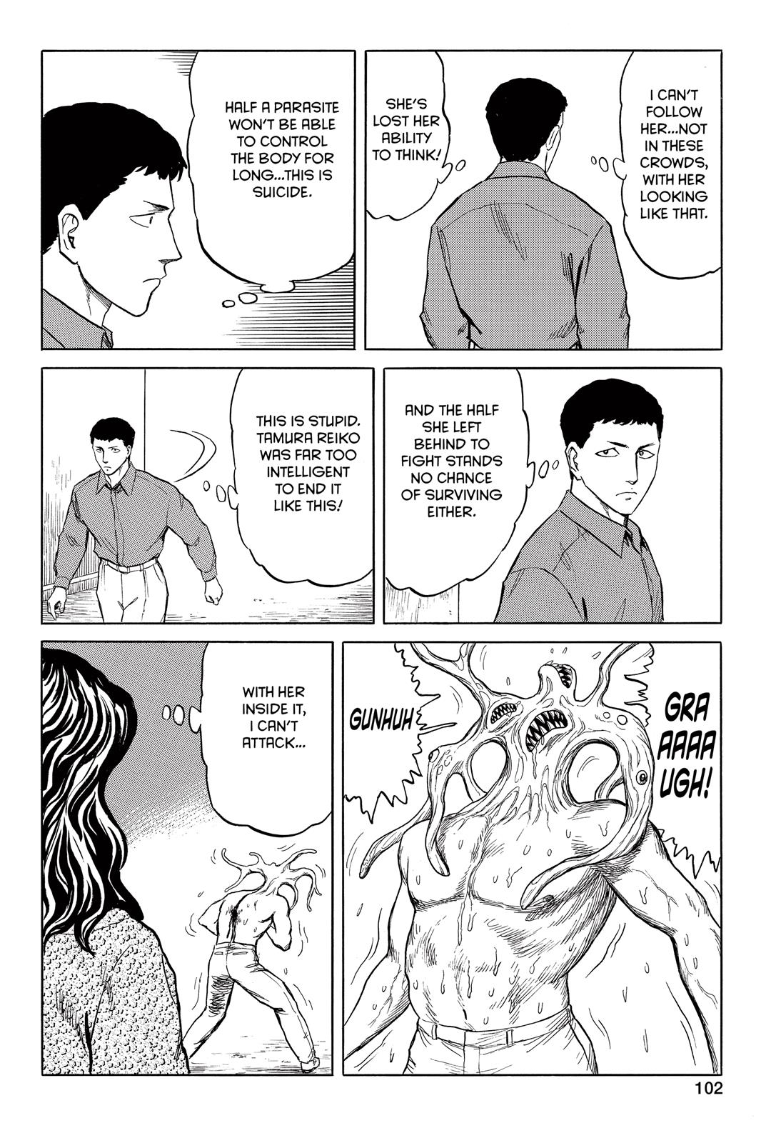 Read Parasyte en Manga Online