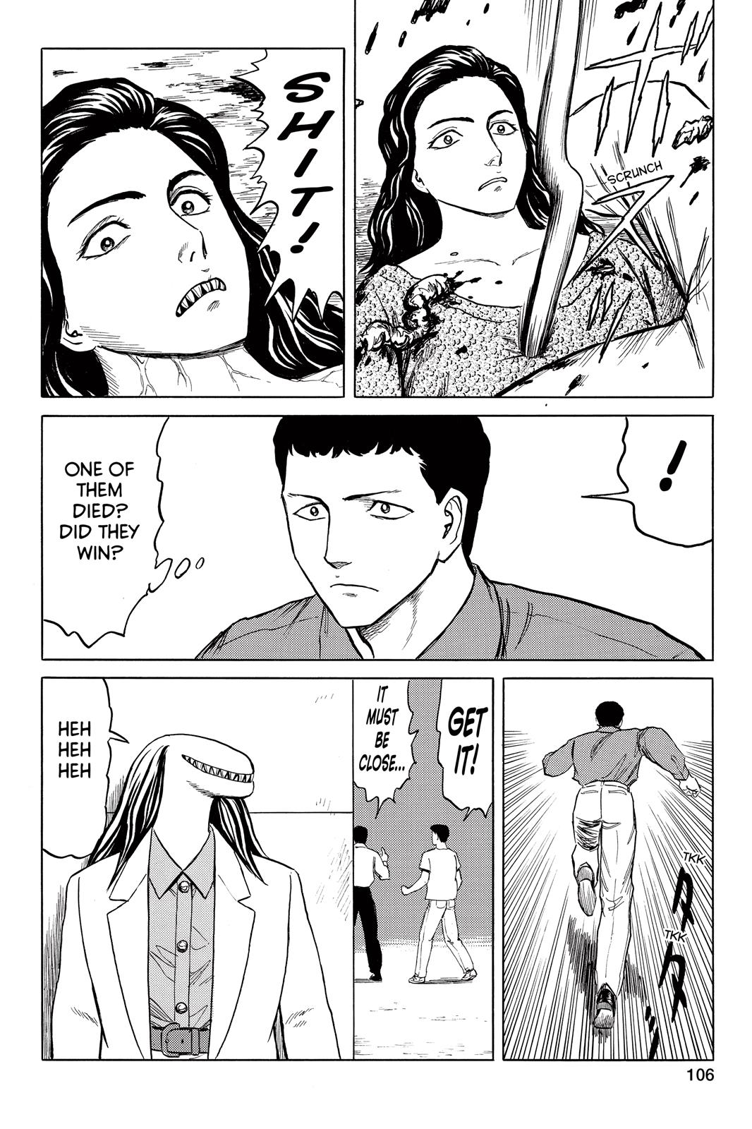 Read Parasyte en Manga Online