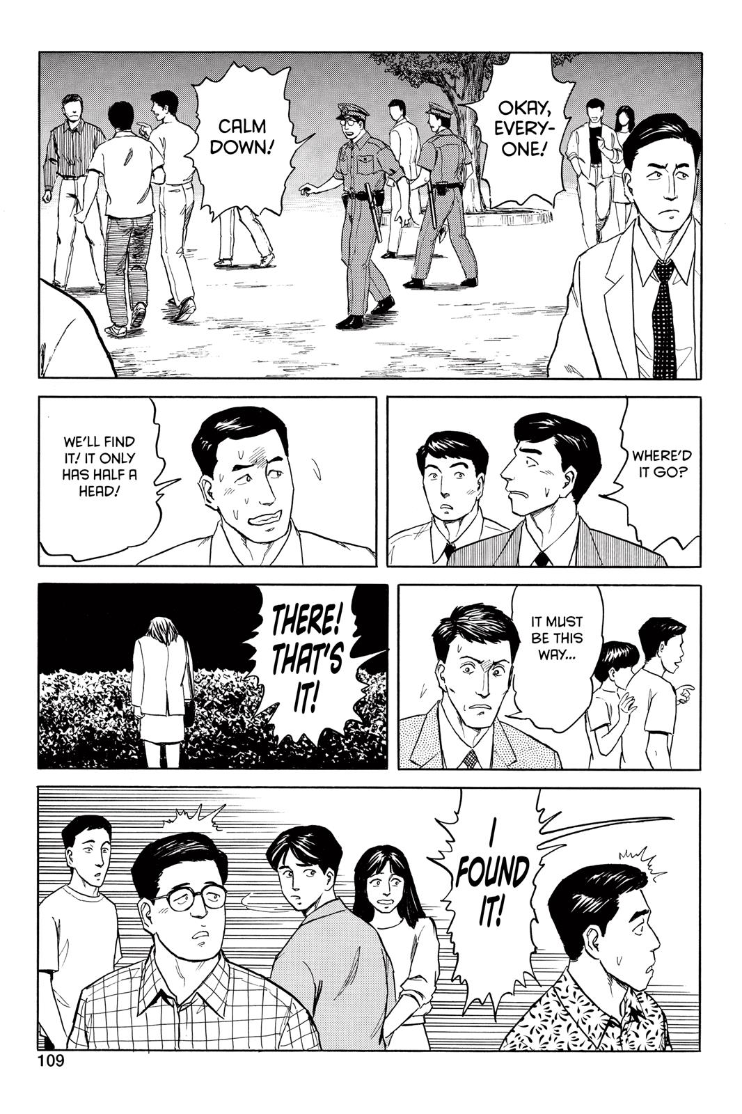 Read Parasyte en Manga Online