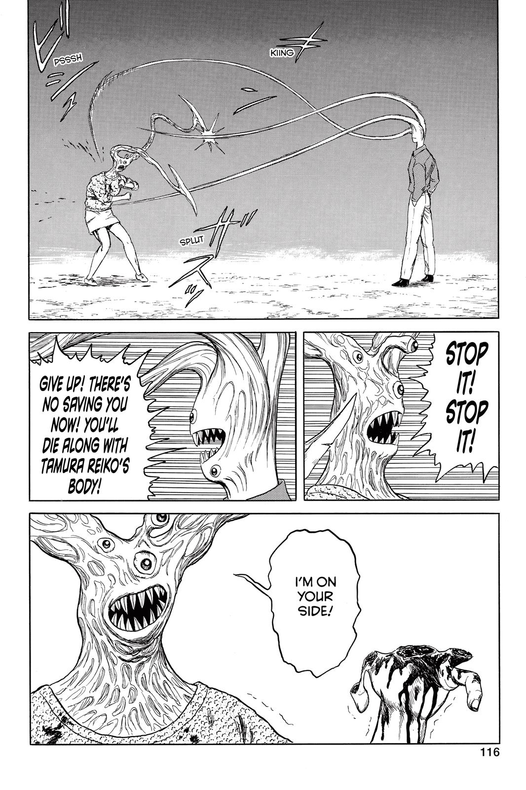 Read Parasyte en Manga Online
