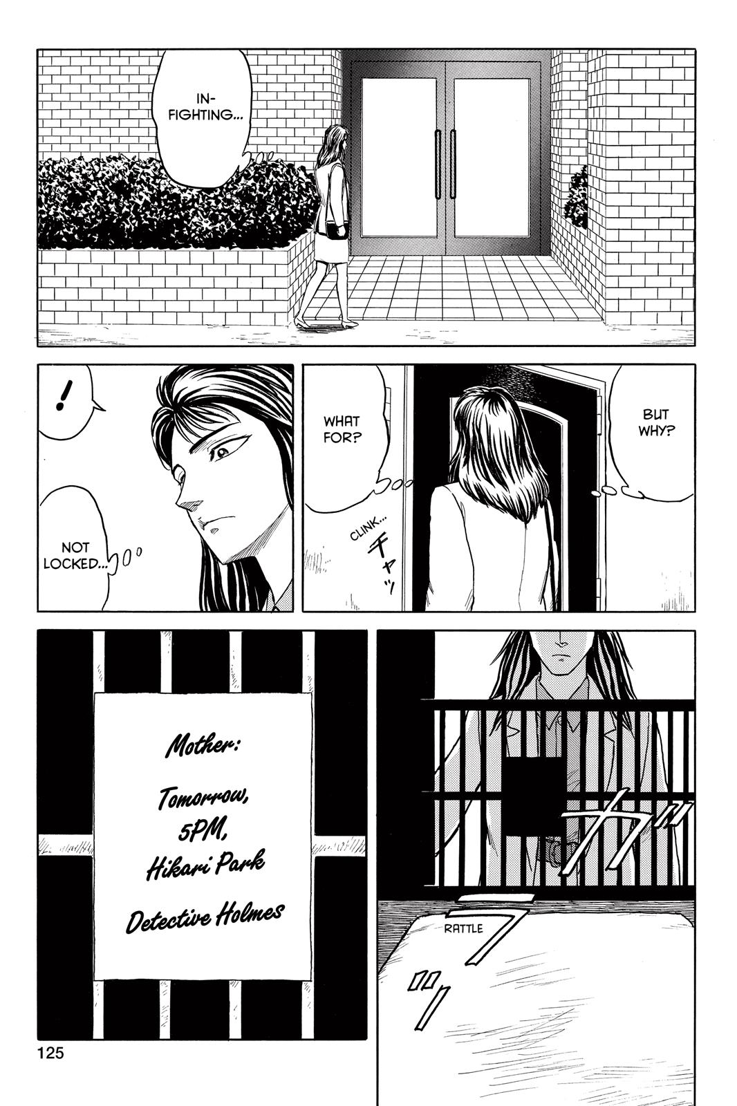 Read Parasyte en Manga Online