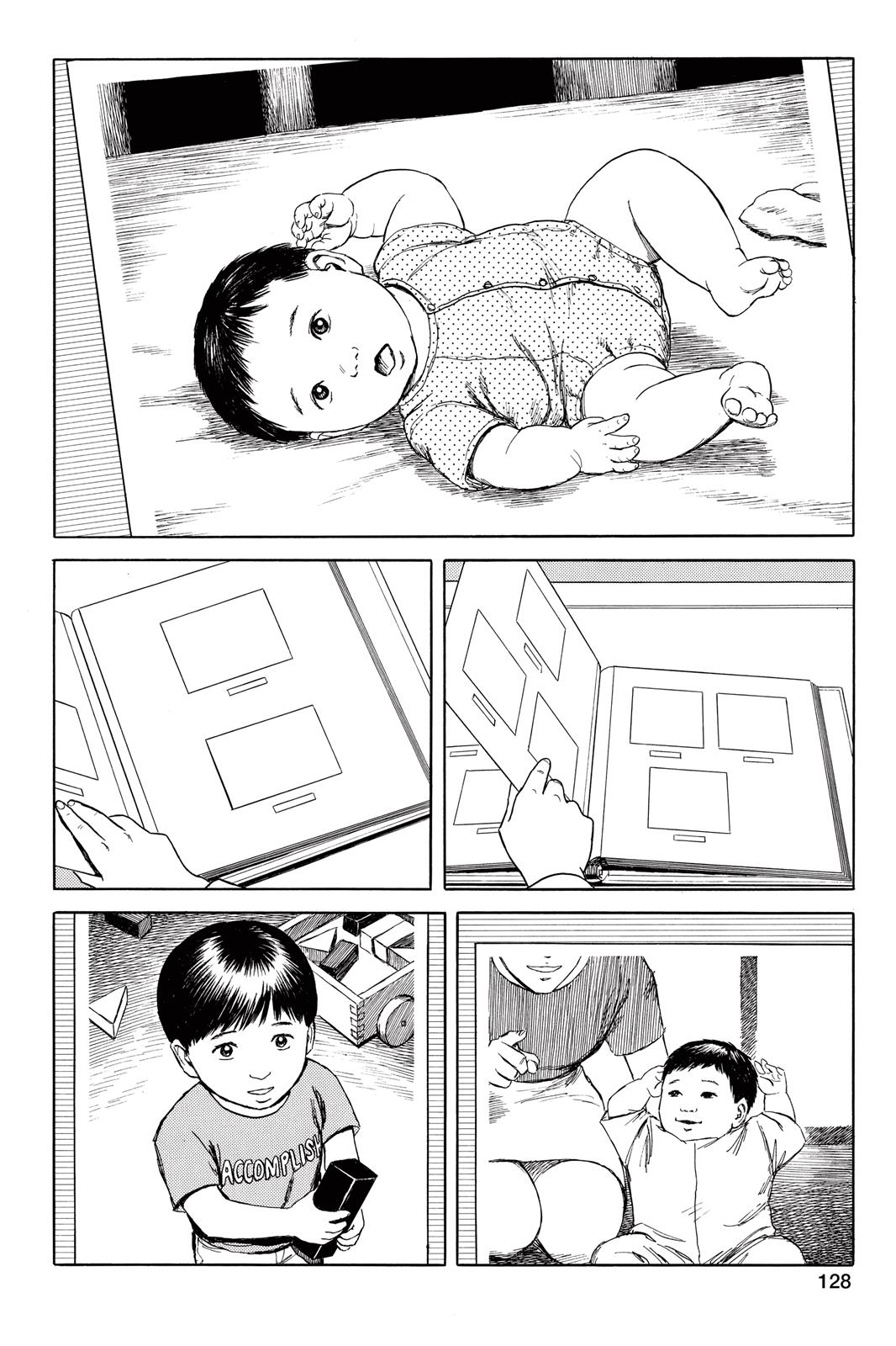 Read Parasyte en Manga Online