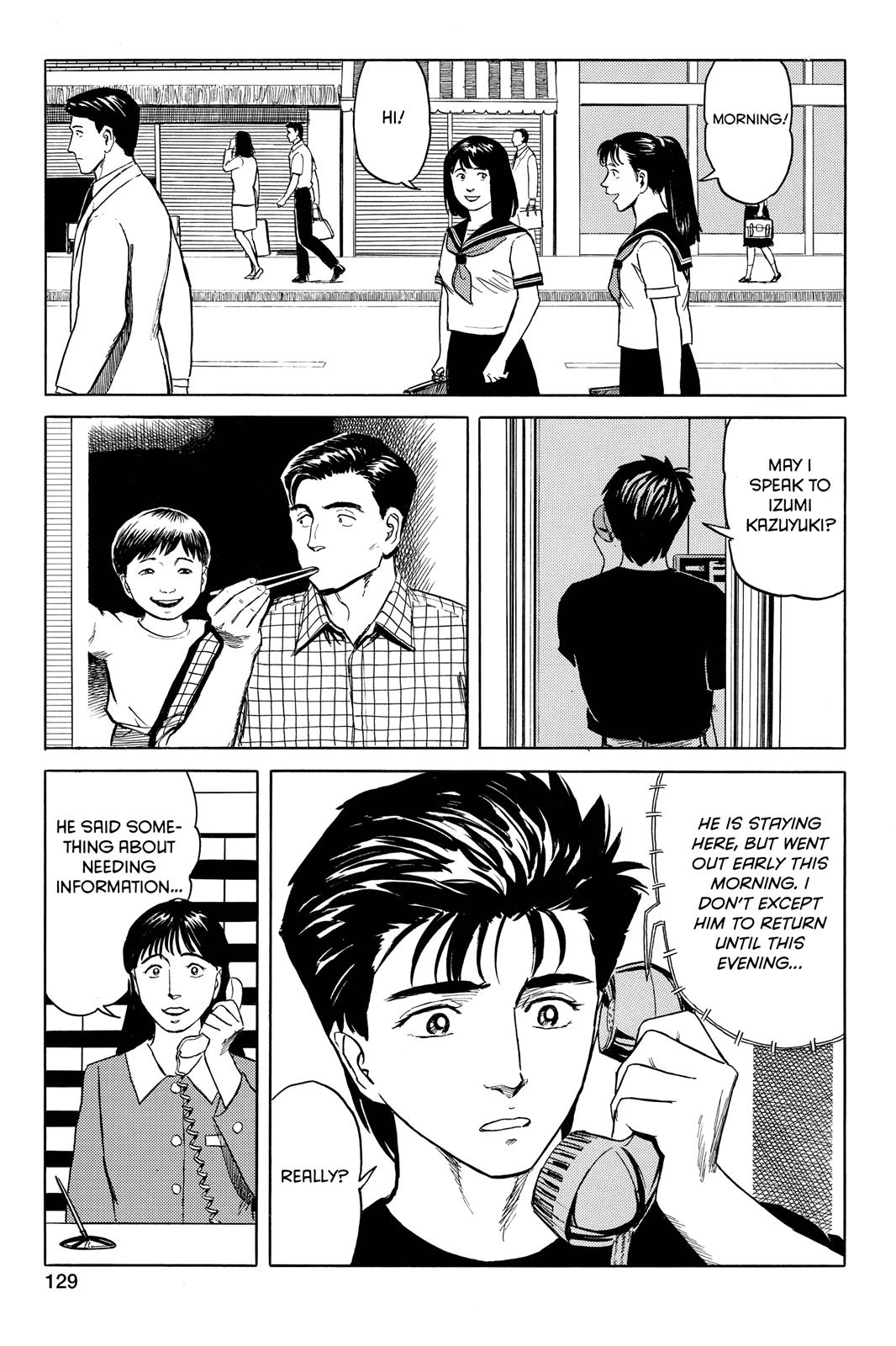 Read Parasyte en Manga Online