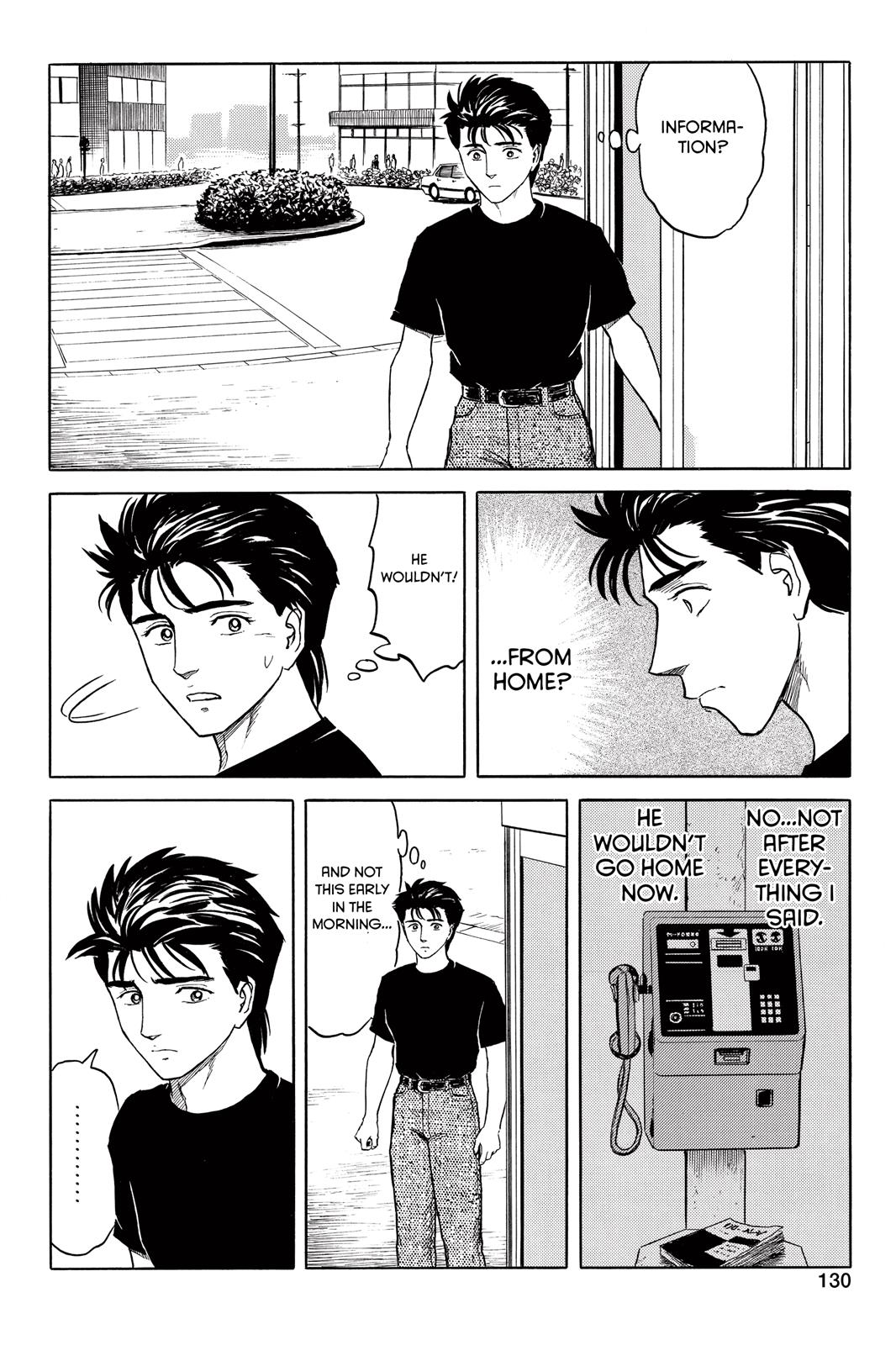 Read Parasyte en Manga Online
