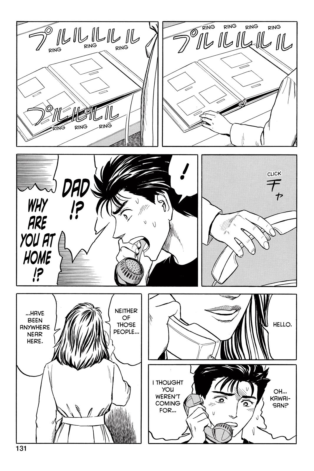 Read Parasyte en Manga Online