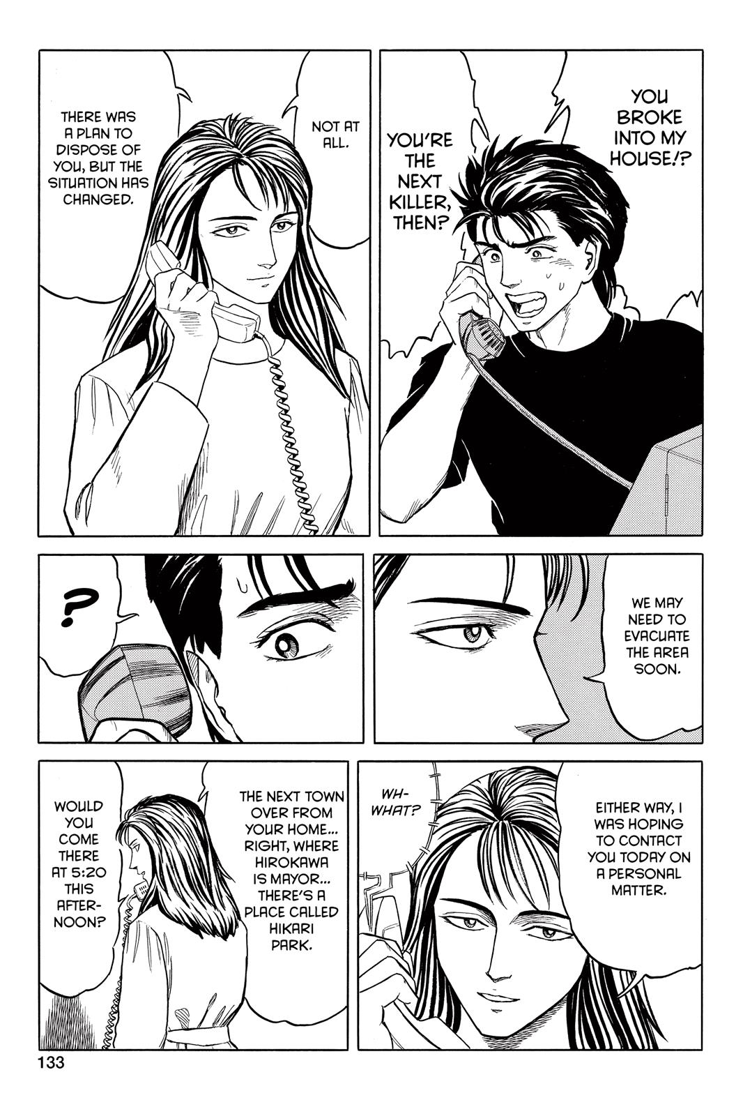 Read Parasyte en Manga Online