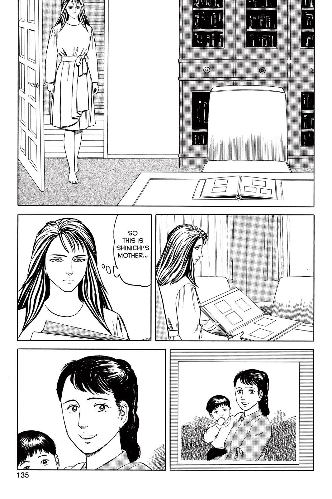 Read Parasyte en Manga Online