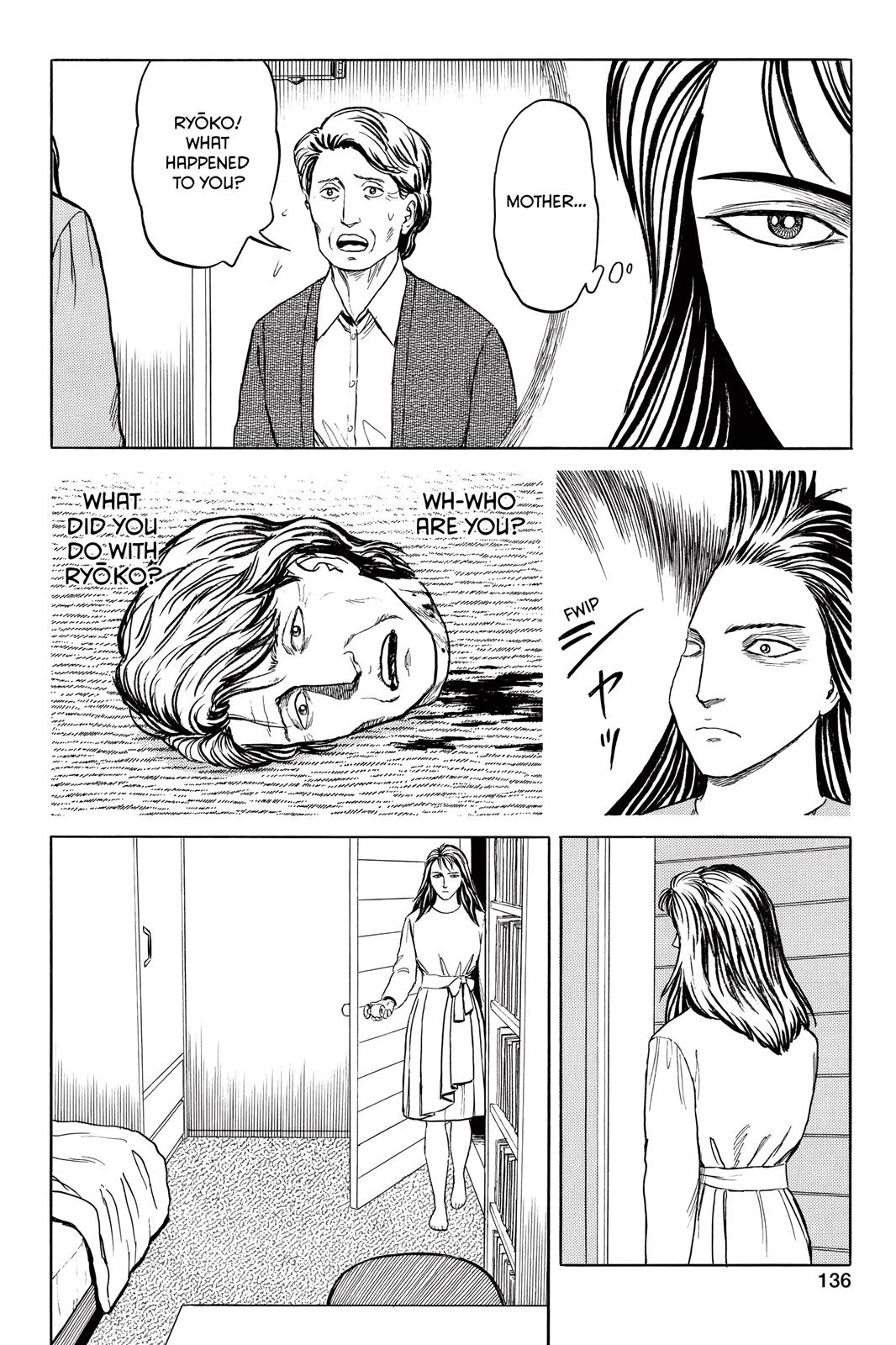 Read Parasyte en Manga Online