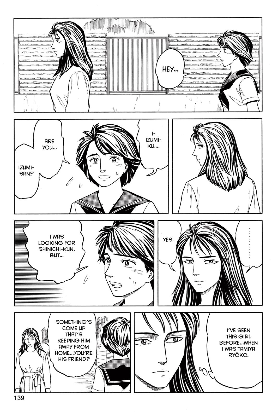 Read Parasyte en Manga Online