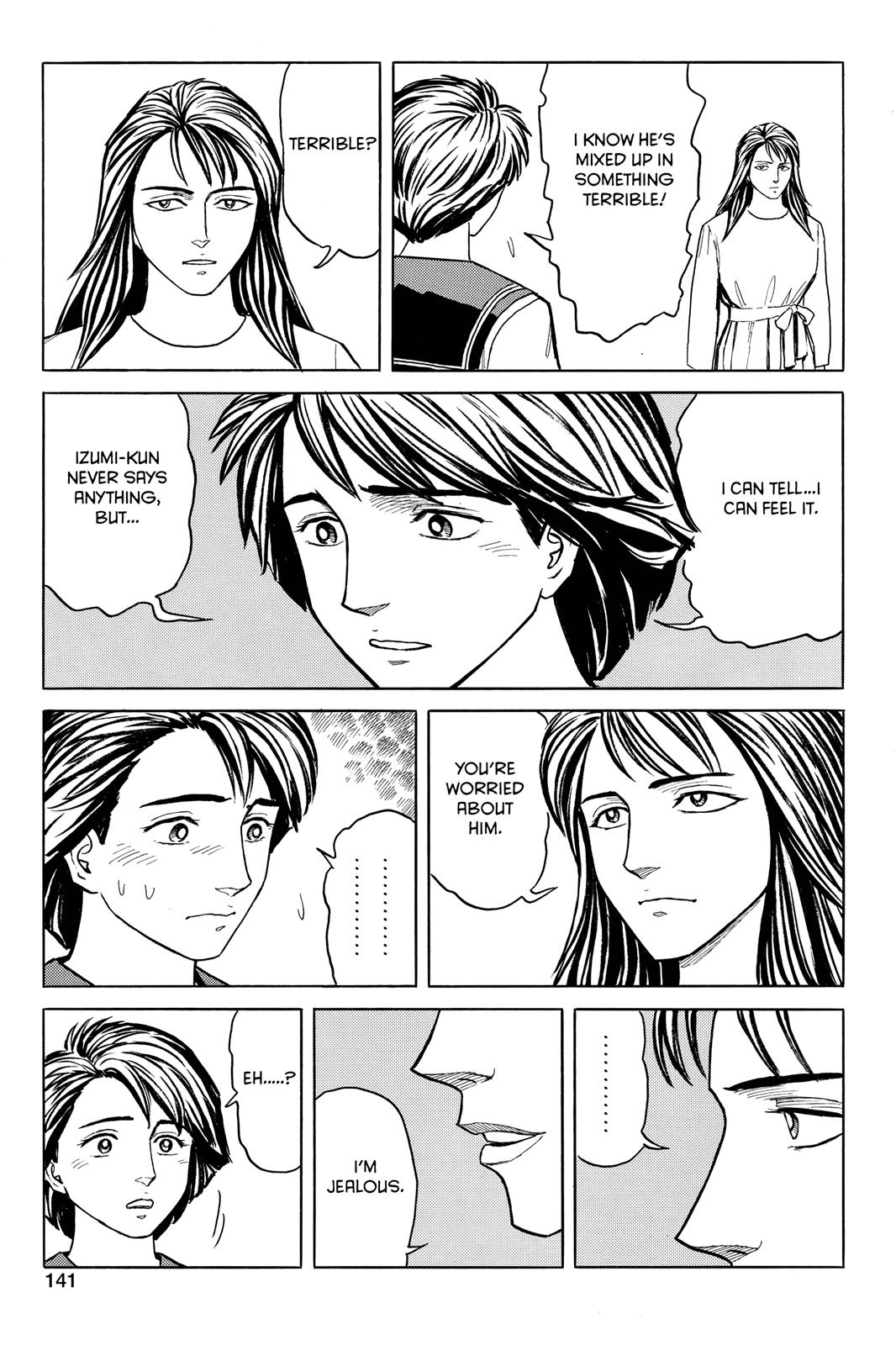 Read Parasyte en Manga Online