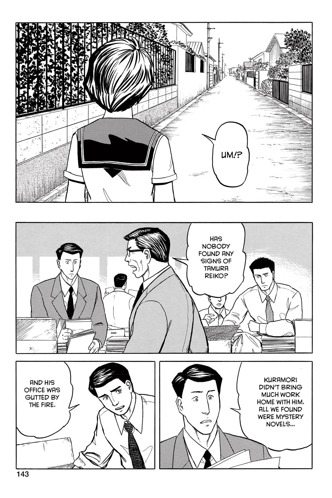 Read Parasyte en Manga Online