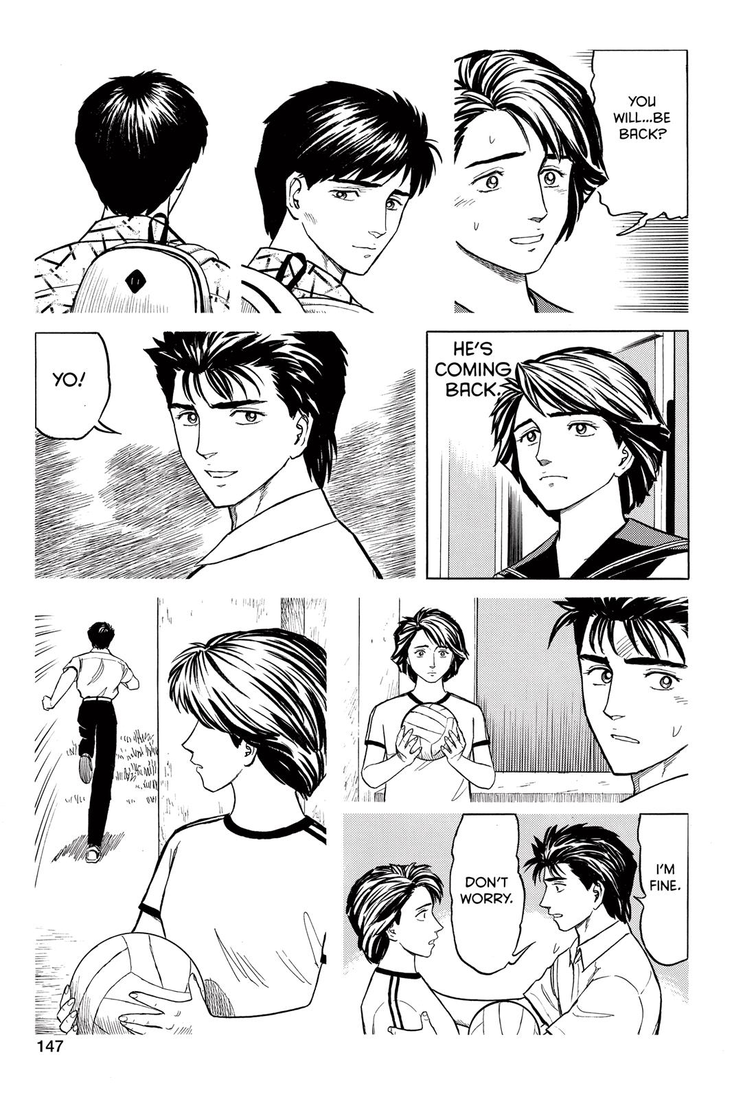 Read Parasyte en Manga Online