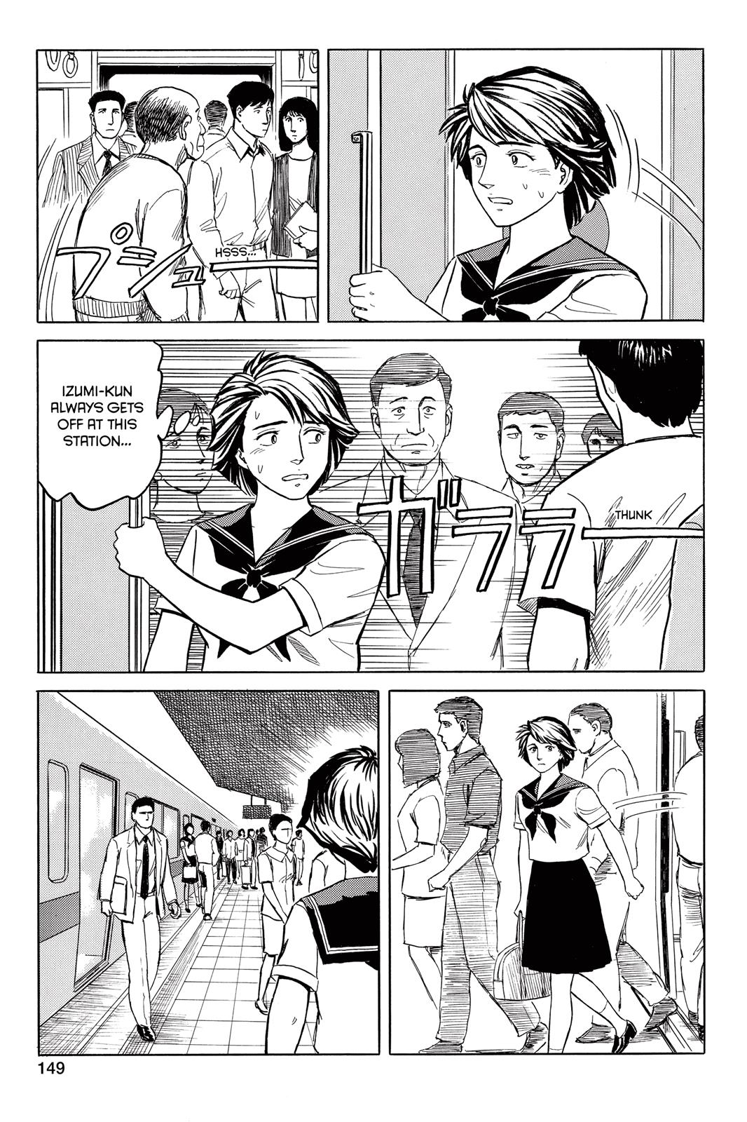 Read Parasyte en Manga Online