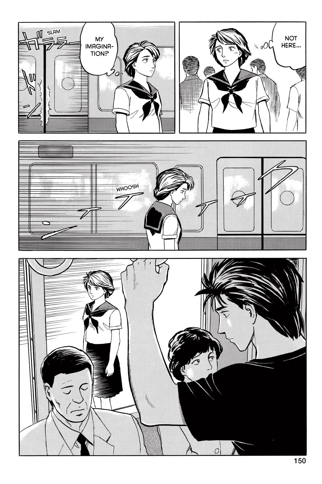 Read Parasyte en Manga Online