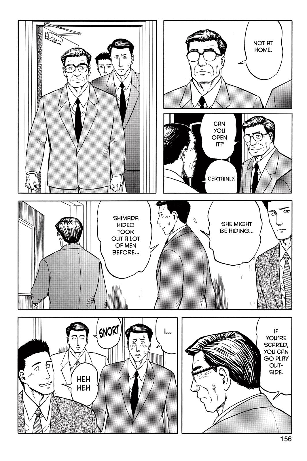 Read Parasyte en Manga Online