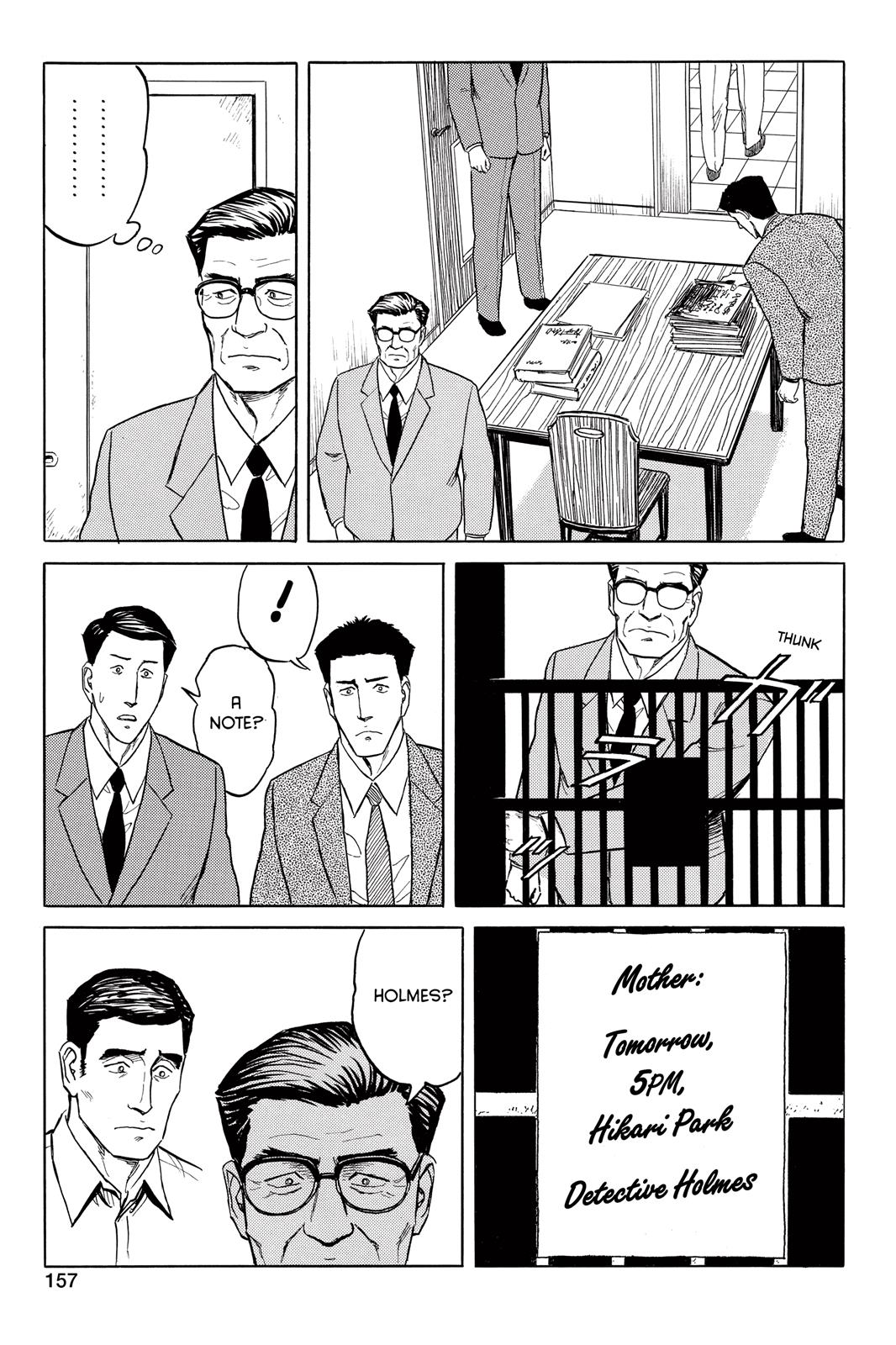 Read Parasyte en Manga Online