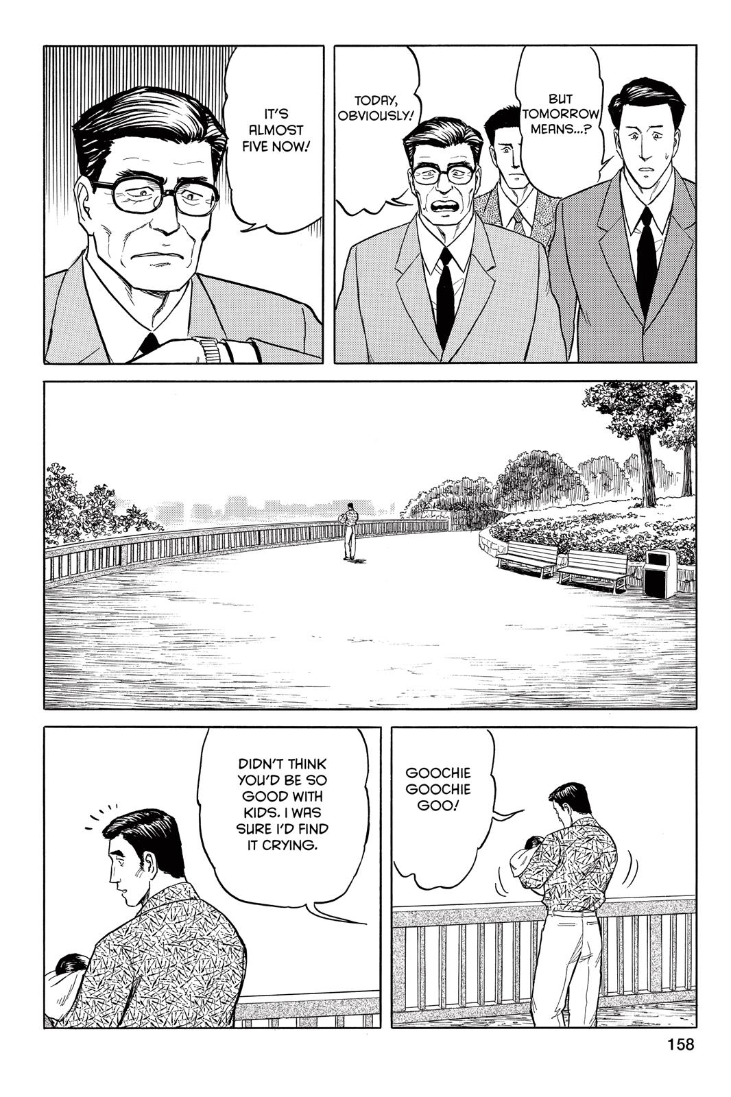 Read Parasyte en Manga Online