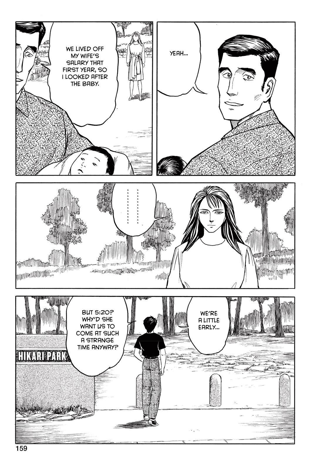 Read Parasyte en Manga Online