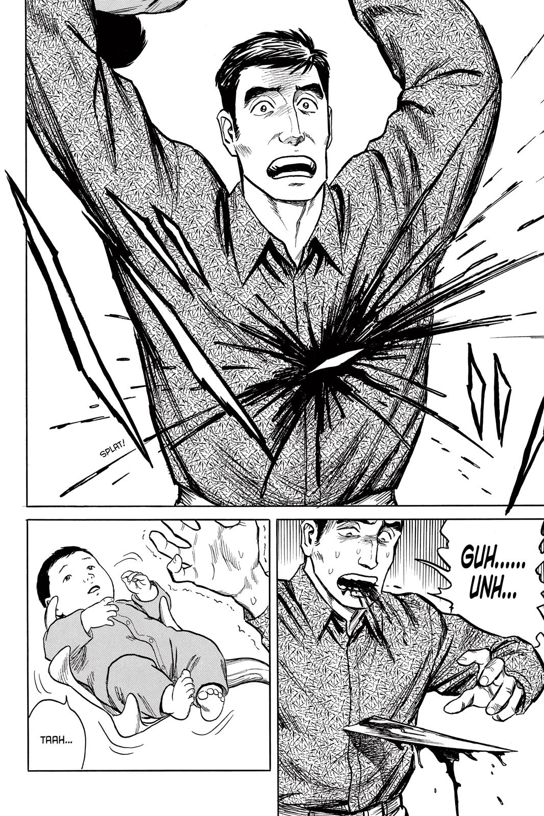 Read Parasyte en Manga Online