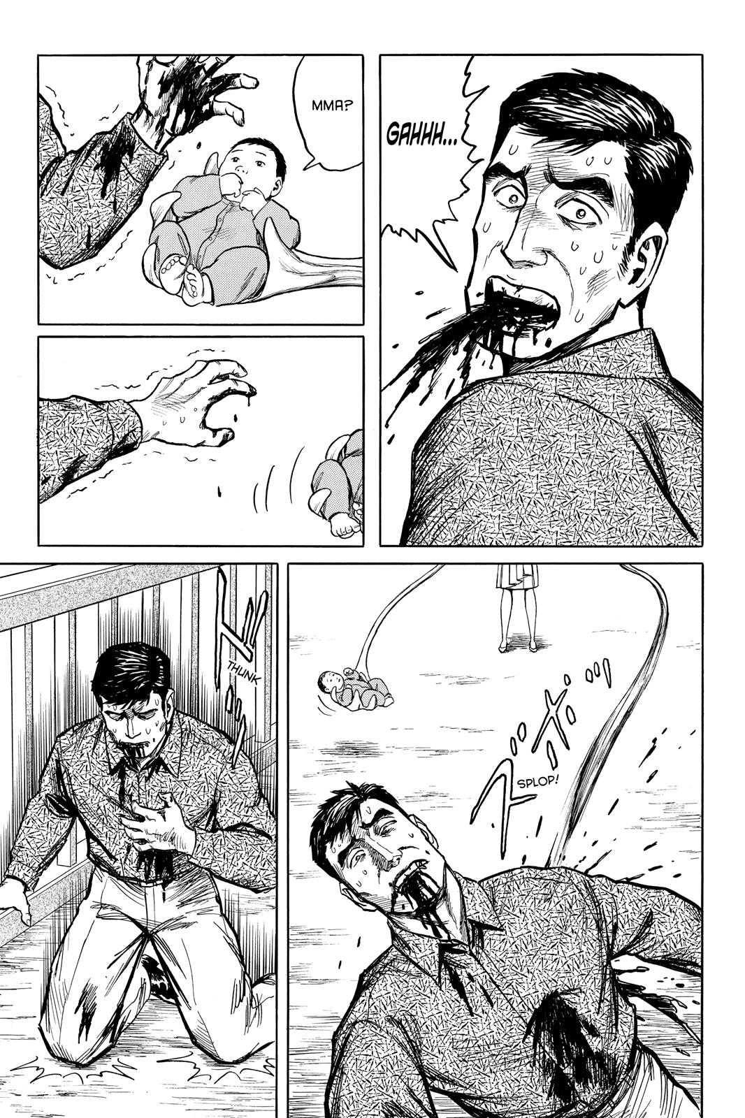 Read Parasyte en Manga Online