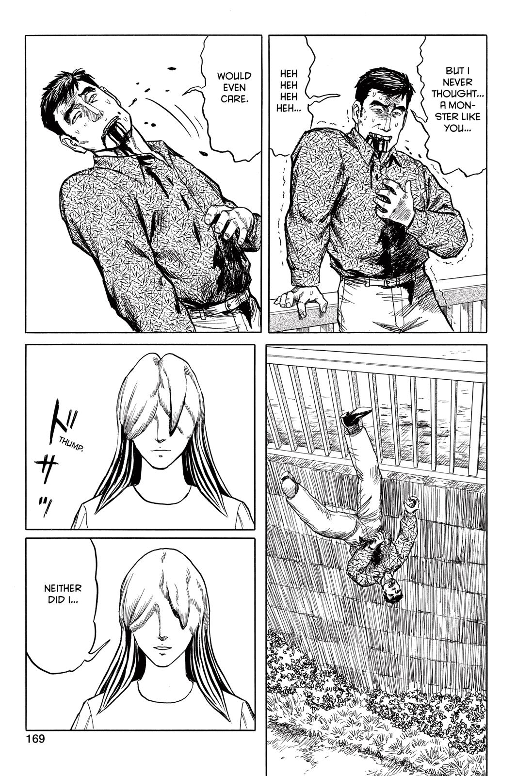 Read Parasyte en Manga Online