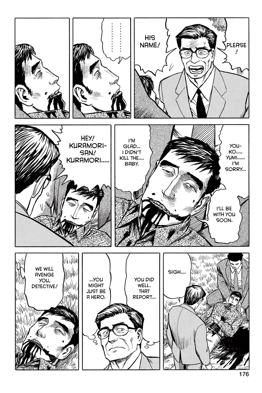 Read Parasyte en Manga Online