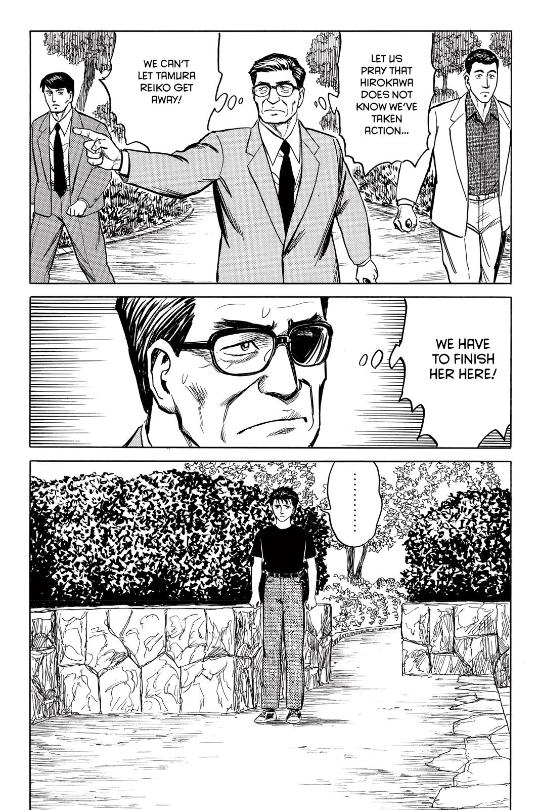 Read Parasyte en Manga Online