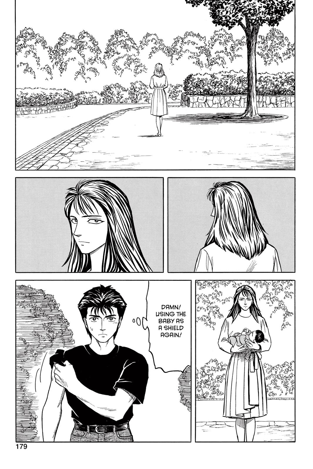 Read Parasyte en Manga Online