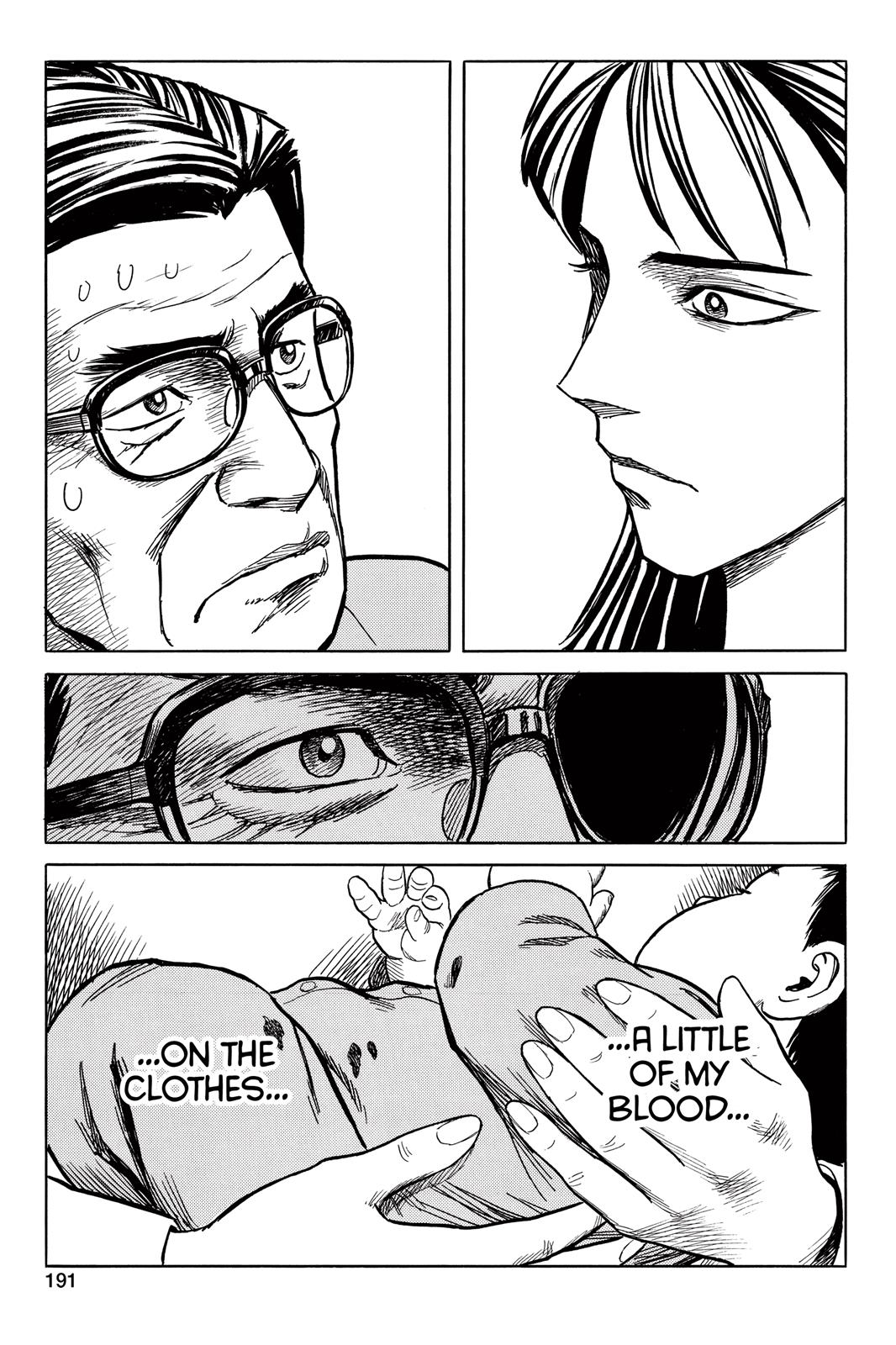 Read Parasyte en Manga Online