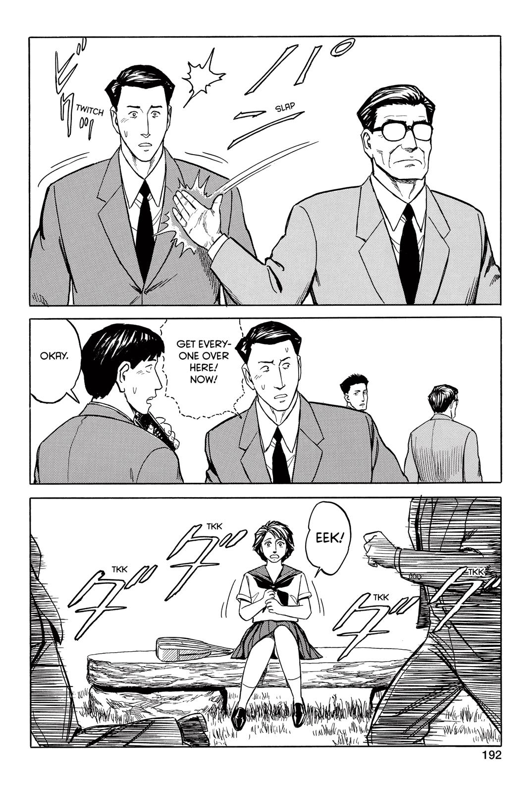 Read Parasyte en Manga Online