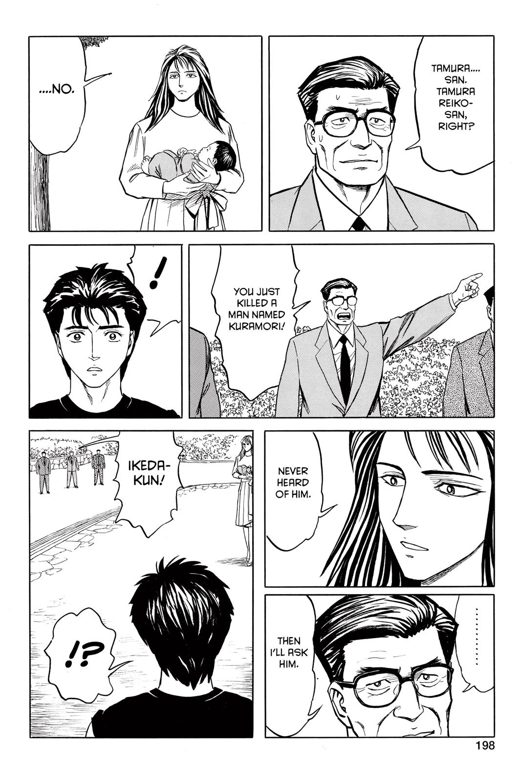Read Parasyte en Manga Online