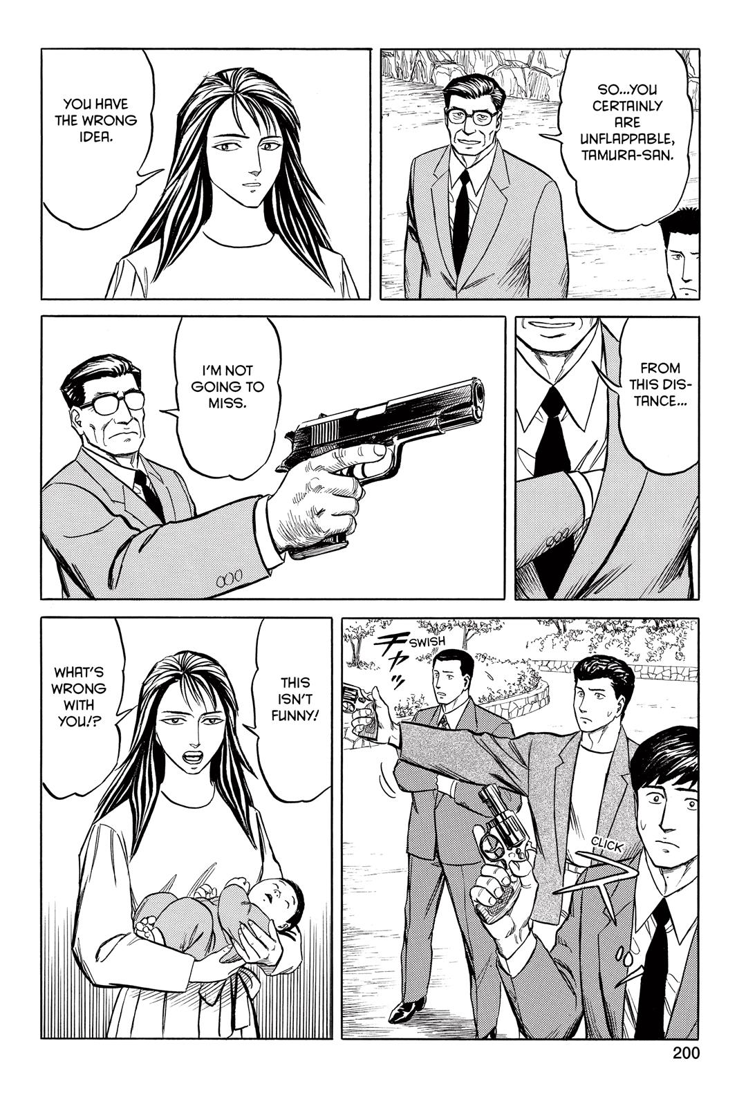 Read Parasyte en Manga Online