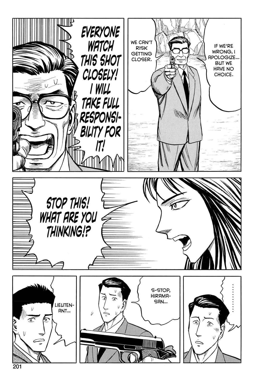 Read Parasyte en Manga Online
