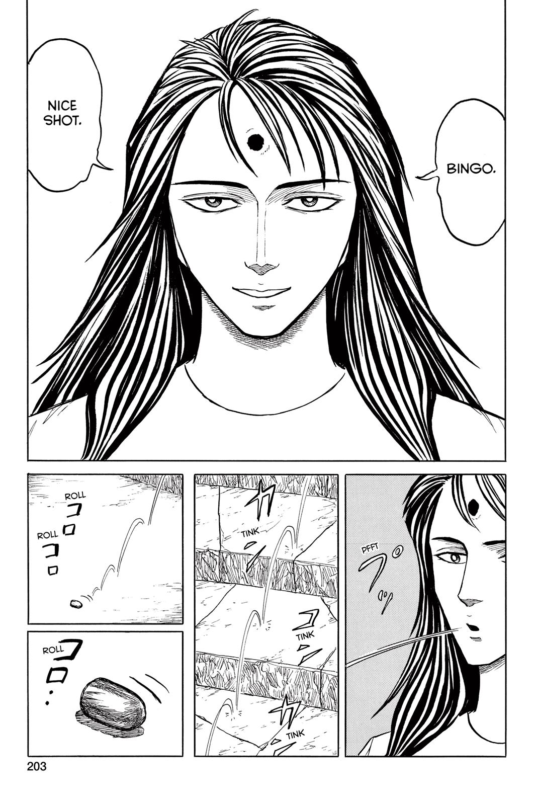 Read Parasyte en Manga Online